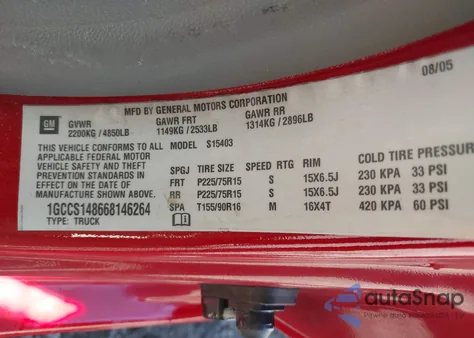 2006 Chevrolet Colorado Ls из США, поврежденный, VIN 1GCCS148668146264